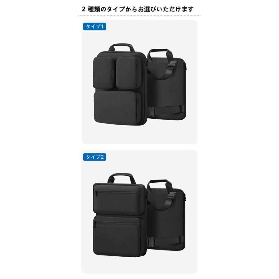キャリーオンバッグ スーツケース対応 軽量 容量拡張 リュック 収納