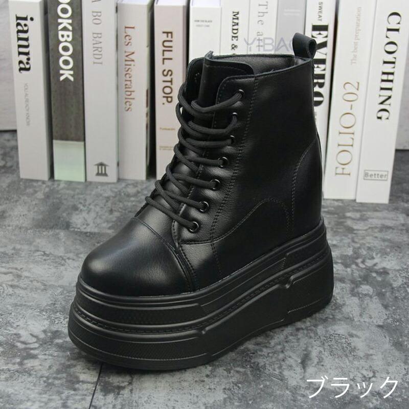 厚底ブーツ スニーカー 10cm 12cm 14cm レディース ショートブーツ