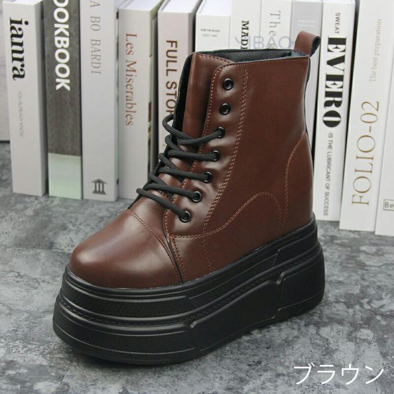 厚底ブーツ スニーカー 10cm 12cm 14cm レディース ショートブーツ