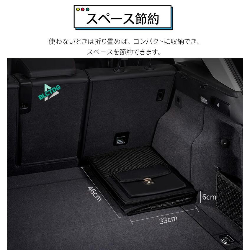 車トランク収納ポケット 後部座席用 シートバックポケット 大容量 省