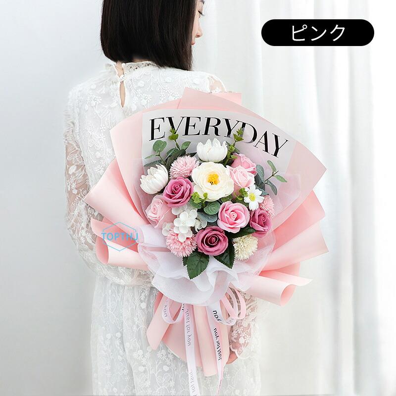 ソープフラワー 花束 成人式 ブーケ プレゼント ギフト バラ フラワー