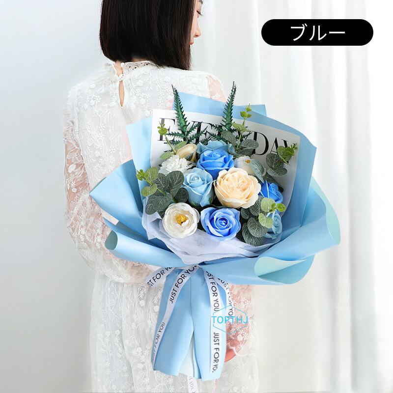 ソープフラワー 花束 成人式 ブーケ プレゼント ギフト バラ フラワー