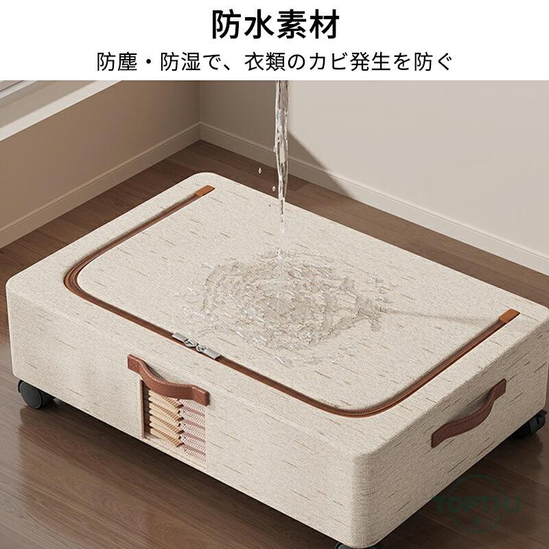 収納ボックス ベッド下収納ボックス 幅60×奥行30×高さ15cmベッド下