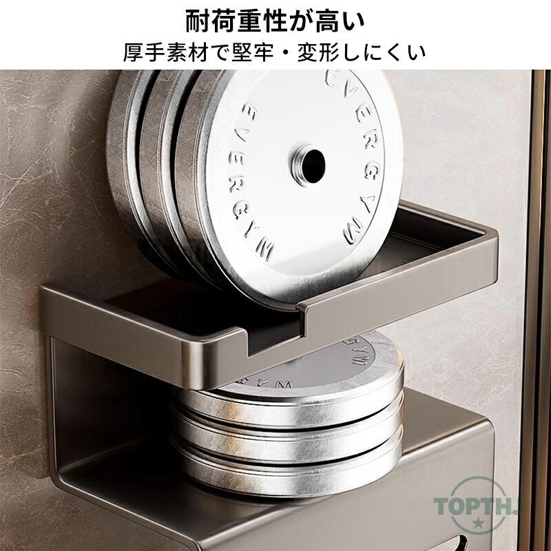 トイレットペーパーホルダー ティッシュケース 壁掛け ウォール