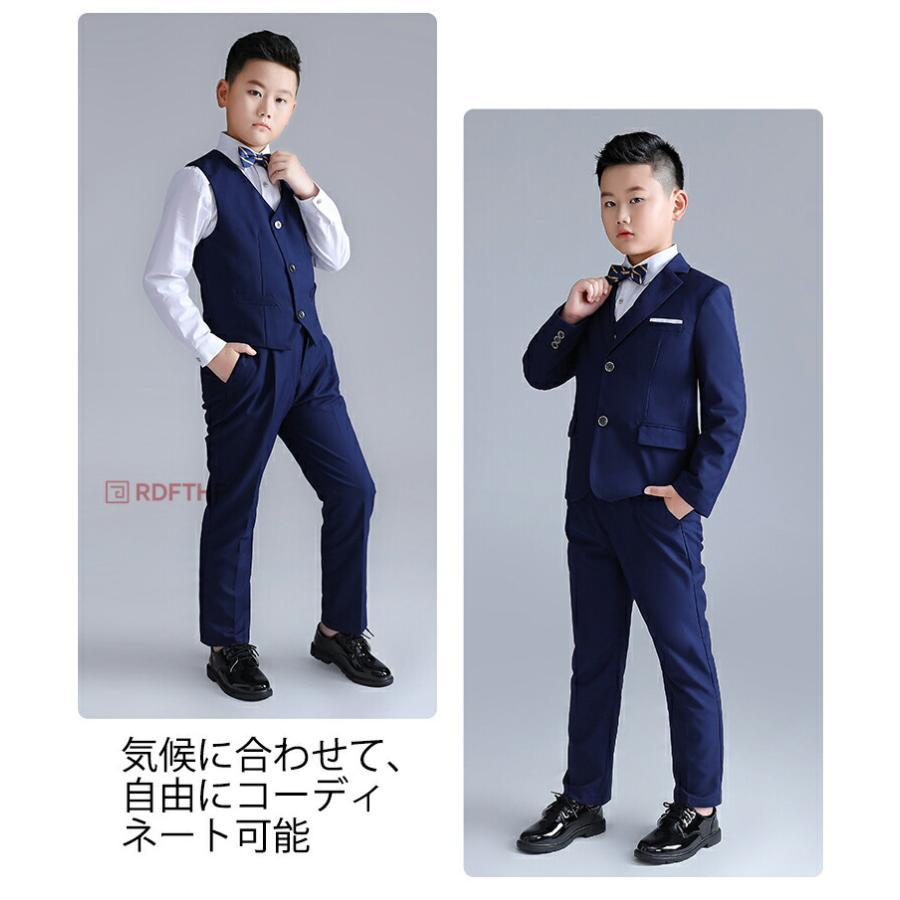 男の子 卒業式 スーツ b体 大きいサイズ ゆったりサイズ 小学生