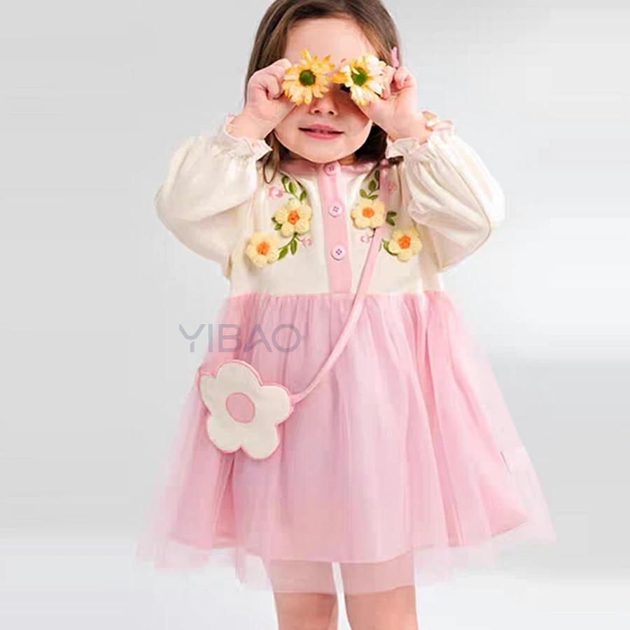 ワンピース チュール キッズ お出かけ 子供服 ポシェット付き 3歳