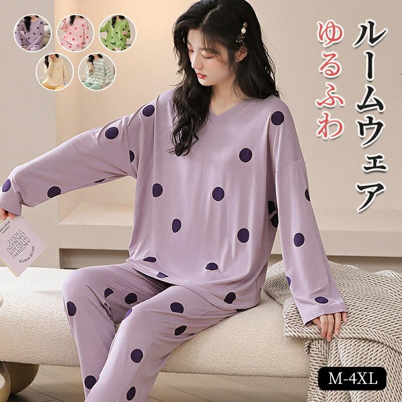Naptime. 総柄パジャマ上下セット パジャマ 上下セット レディース ルームウェア ナイトウェア 冷感 通気