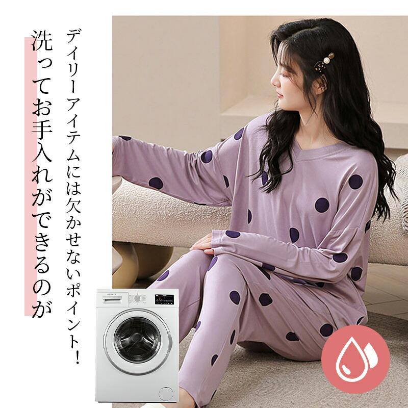 パジャマ 上下セット レディース ルームウェア ナイトウェア 冷感 通気