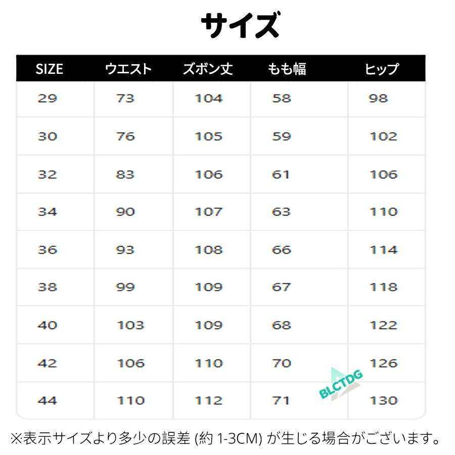 迷彩 カーゴパンツ 8ポケット ミリタリーパンツ メンズ レディース