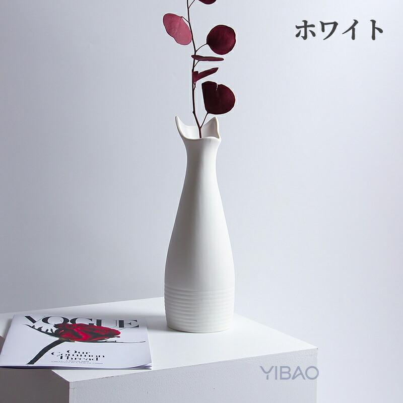 花瓶 ねこ モチーフ フラワーベース 陶器 白 黒 北欧 セラミック 猫