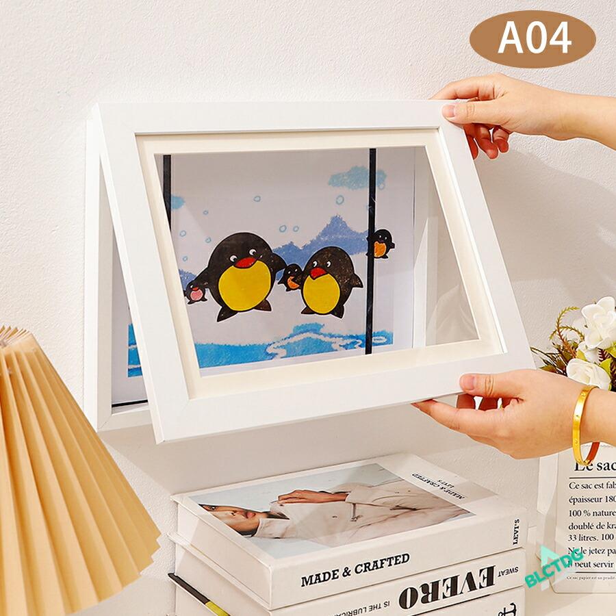 フレーム 額縁 子供の絵 お絵描き 収納 A4 A3 飾り 壁掛け ポスター