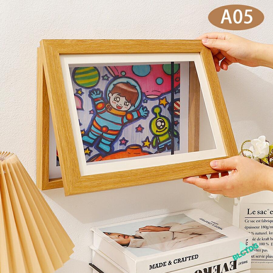 フレーム付き 壁掛けポスター フレーム 額縁 子供の絵 お絵描き 収納 A4 A3 飾り 壁掛け ポスター