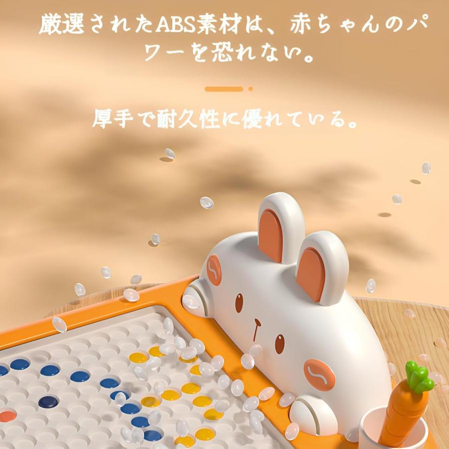 マグネットおえかきボード 子供用 お絵描きボード 知育玩具 マグネット