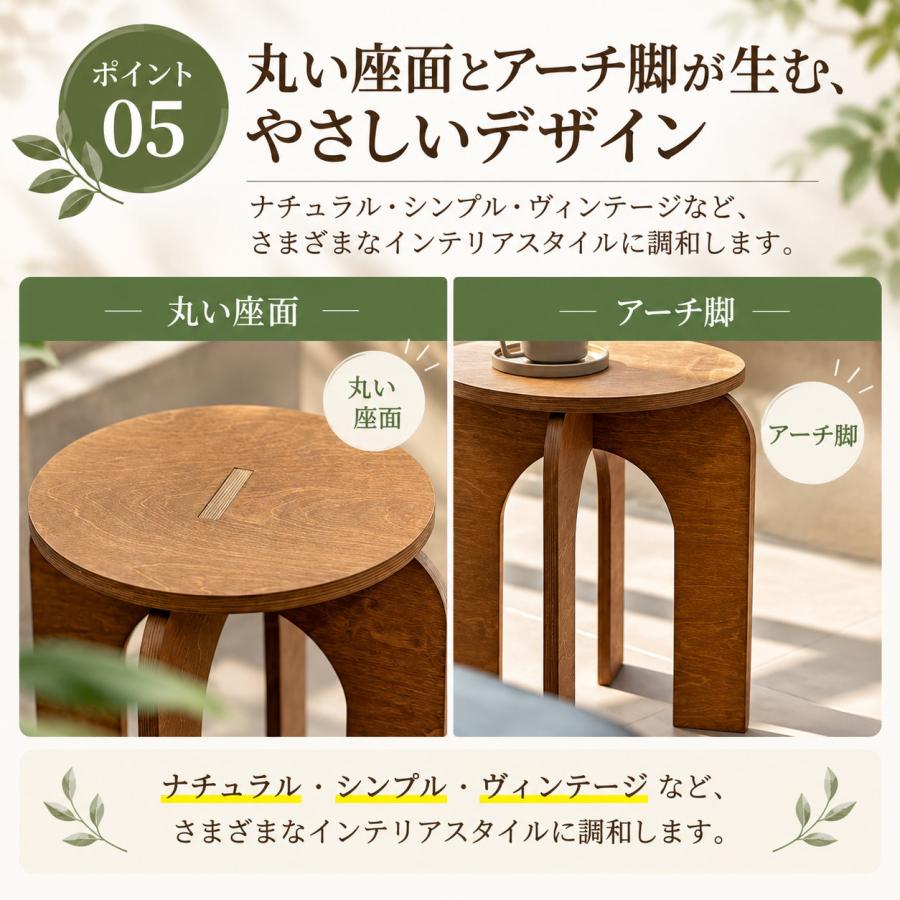 天然木製2WAYスツール 丸椅子 サイドテーブル兼用 組立て式 コンパクト