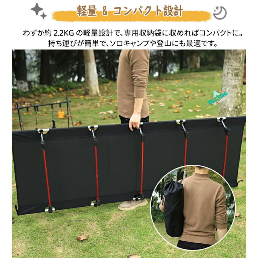 キャンプコット 折りたたみベッド アウトドアベッド 軽量 収納ケース