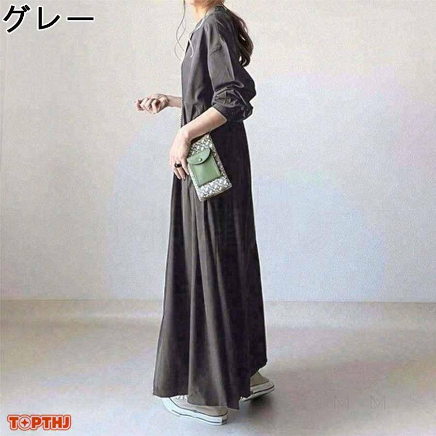 プリーツプリーツロングワンピース シャツワンピース 長袖ワンピース レディース きれいめ ロング