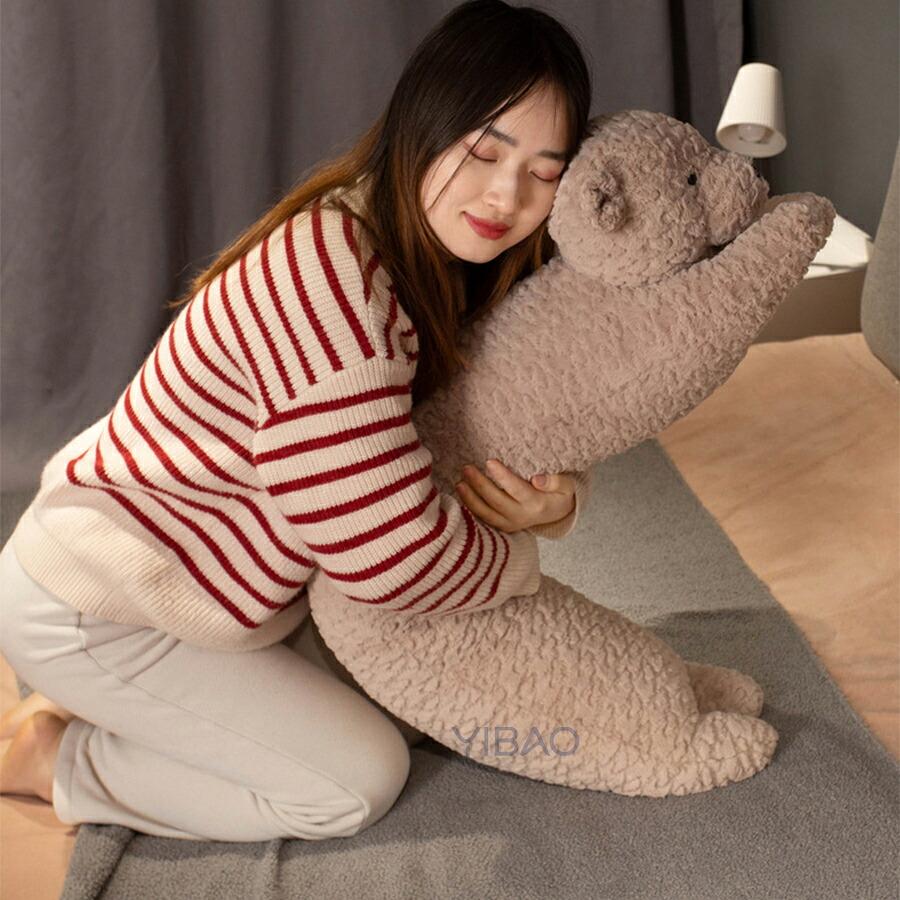 抱き枕 ウサギ 熊 ロング 枕 まくら だきまくら 抱きまくら ぬいぐるみ
