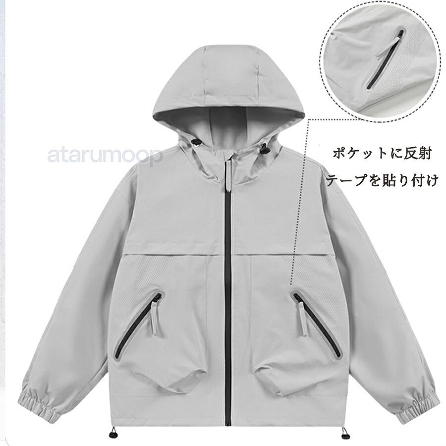 マウンテンパーカー メンズ おしゃれ ジャケット 春 アウター