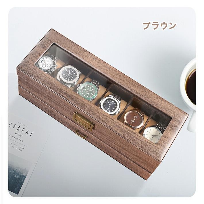 腕時計ケース 6本用 時計ケース 腕時計 ウォッチ 収納ケース