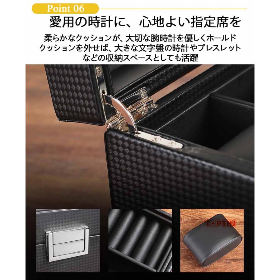腕時計ケース 6本用 時計ケース 腕時計 ウォッチ 収納ケース