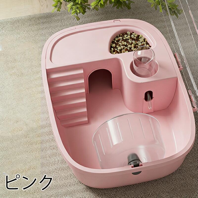 ハムスター ネズミ 小動物用二階建て飼育ケージセット ハウス家巣箱三