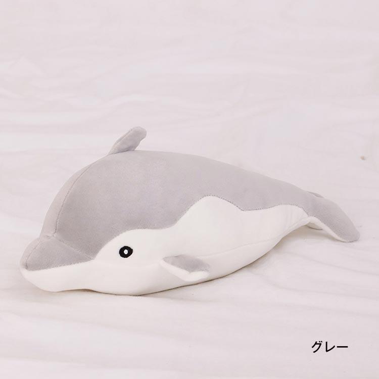 海豚ぬいぐるみ イルカぬいぐるみ 抱き枕 肌に優しい ヌイグルミ