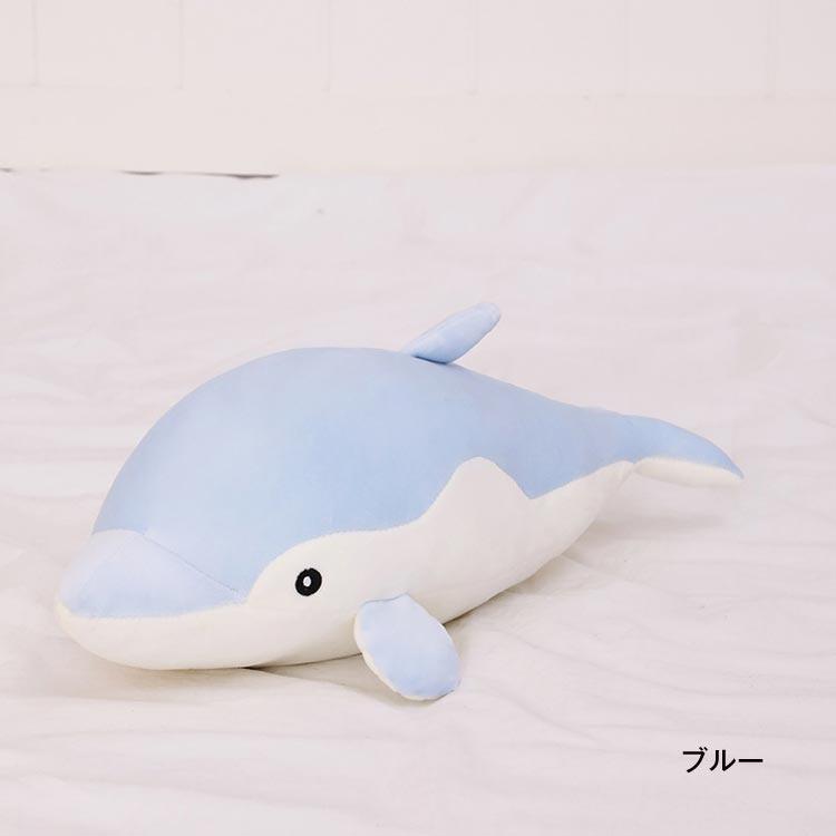 海豚ぬいぐるみ イルカぬいぐるみ 抱き枕 肌に優しい ヌイグルミ