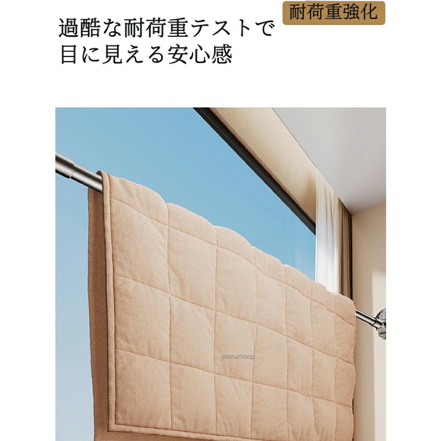 窓に密着 両側 吸盤 室内 部屋干し 物干しスタンド ハンガー 伸縮式 多