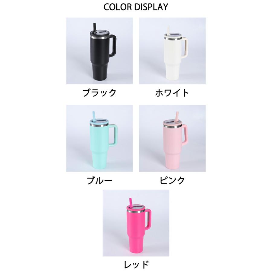 タンブラー 3way ストロー付き 保温 保冷 蓋付き 持ち運び トラベル