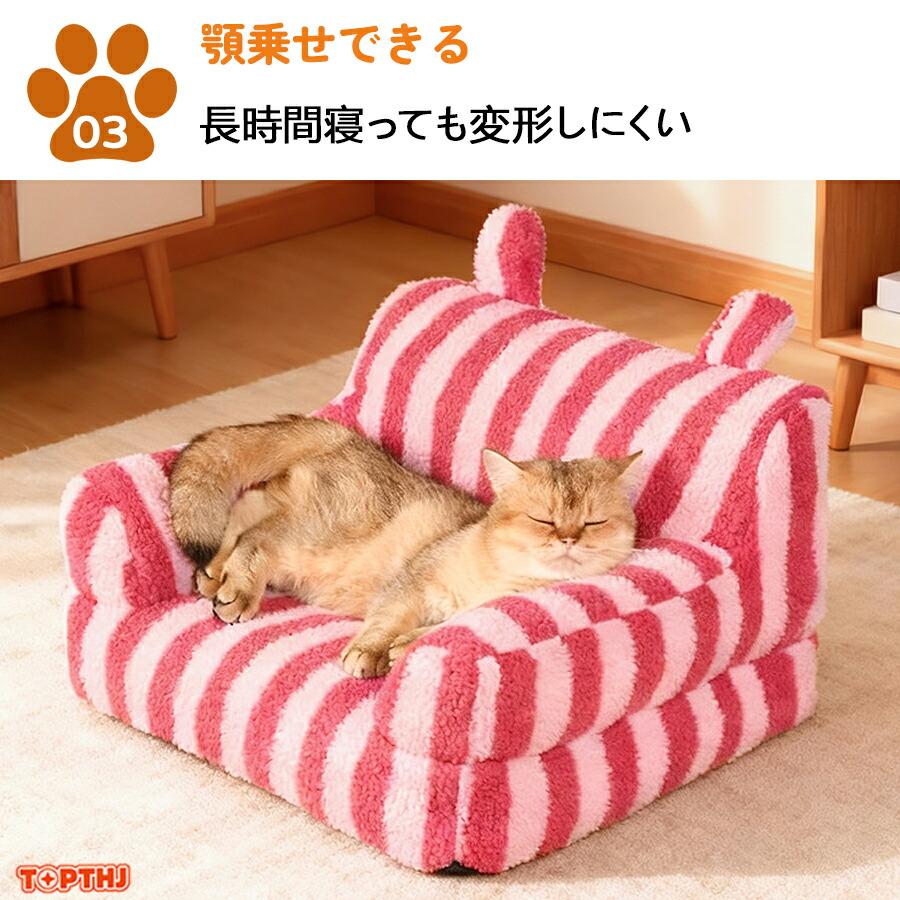龍美様　Rady ペット　クッション　ベッド　犬　猫　完売　レディ　マーブル柄 龍美様 Rady ペット クッション ベッド 犬 猫 完売 レディ マーブル柄