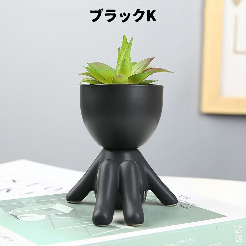多肉植物　陶器鉢 植木鉢 陶器 3号 2個セット 陶器鉢 セラミックス 人型の鉢 多肉植物鉢