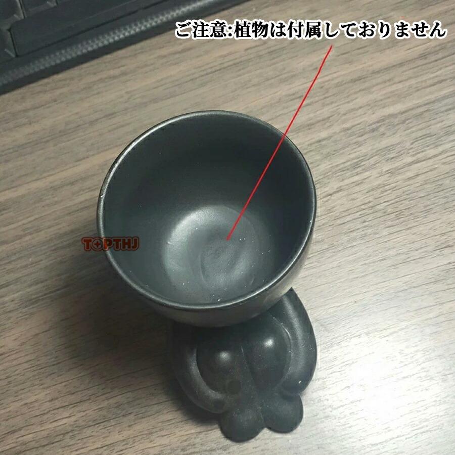 植木鉢 陶器 3号 2個セット 陶器鉢 セラミックス 人型の鉢 多肉植物鉢