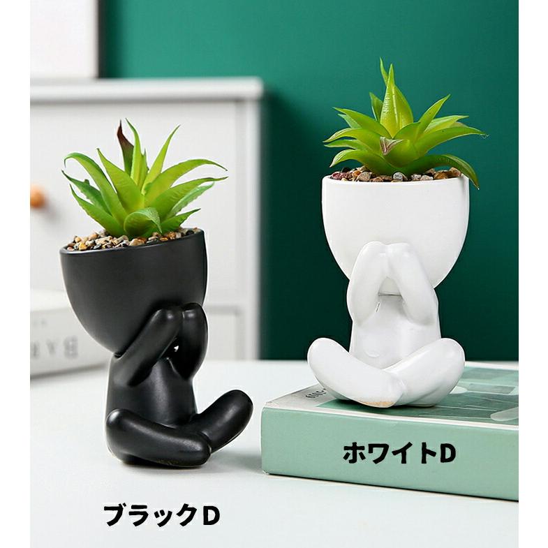 植木鉢 陶器 3号 2個セット 陶器鉢 セラミックス 人型の鉢 多肉植物鉢
