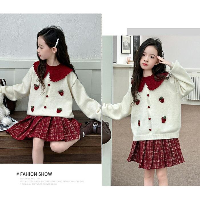 子供服 セットアップ ニット セーター 上下セット 2点 チェック柄