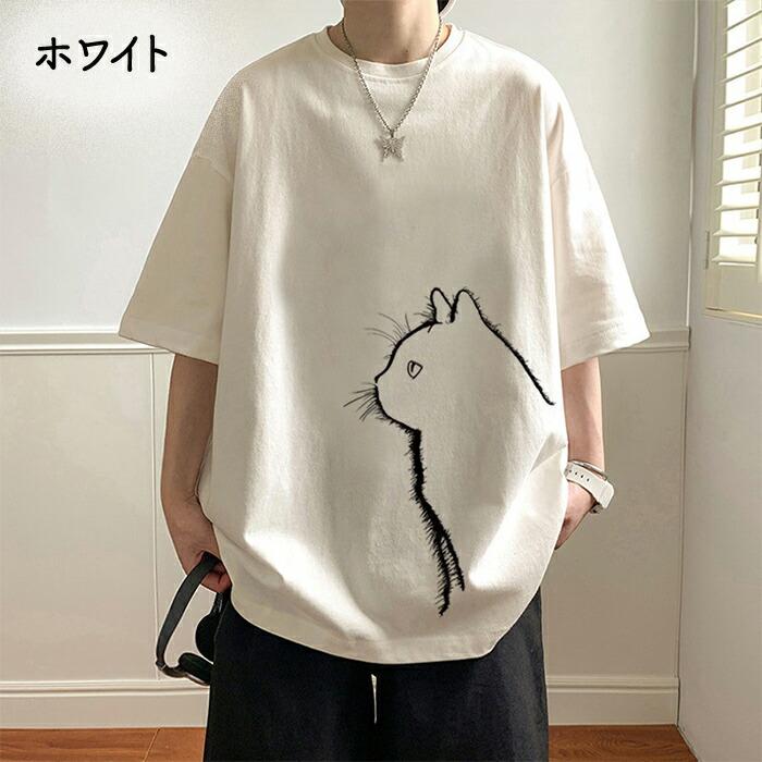 猫 猫Tシャツ Tシャツ プリント 猫プリントTシャツ 猫プリント