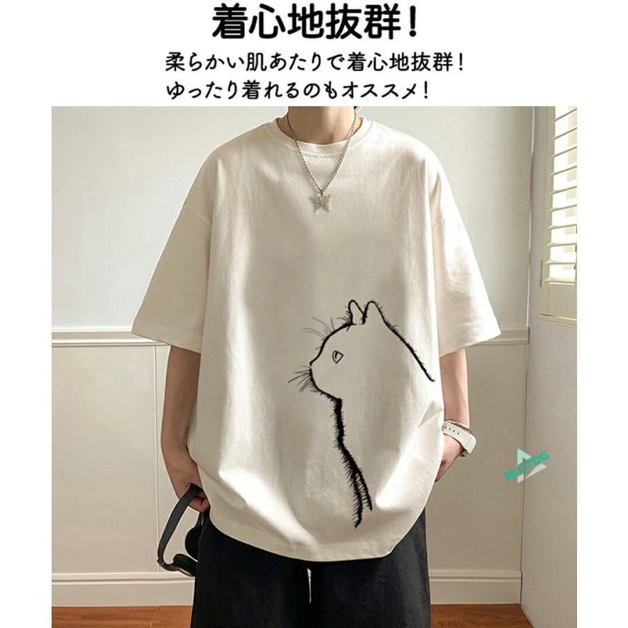 猫 猫Tシャツ Tシャツ プリント 猫プリントTシャツ 猫プリント