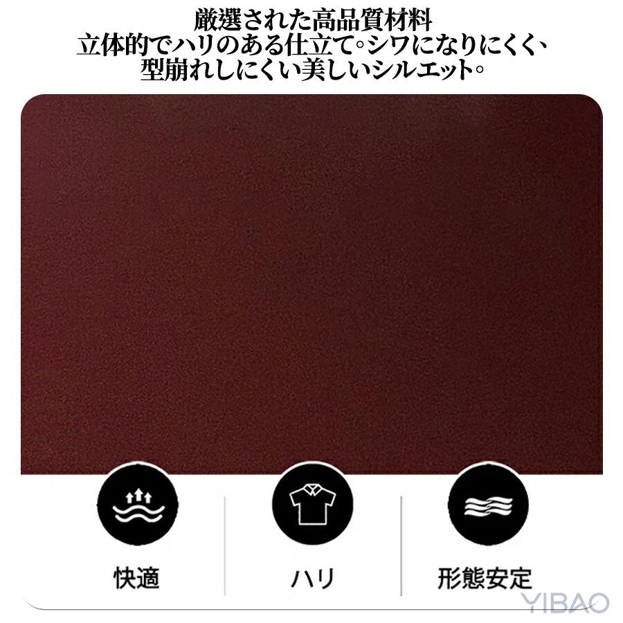 【2組4点セット】パンツスーツ 34-36サイズ レディース スーツ 2点セット セットアップ パンツスーツ ビジネス
