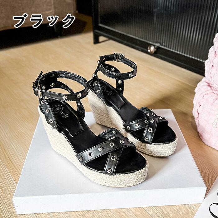 サンダル レディース 厚底サンダル ウェッジソール 10cmヒール
