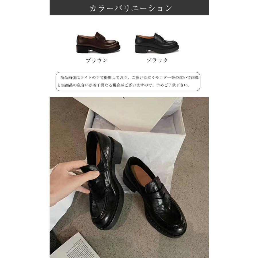 学生ローファー レディース パンプス 靴 4.5cmヒール 厚底 学生靴 女子
