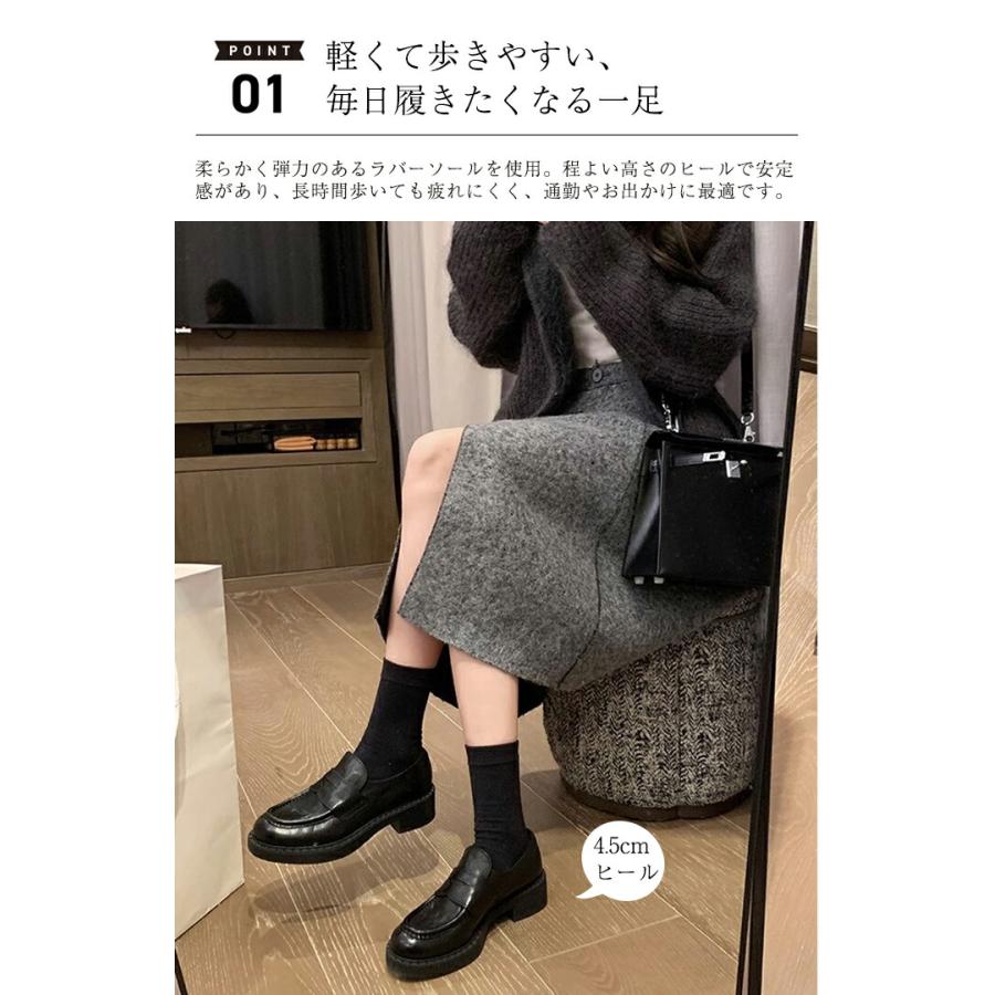 学生ローファー レディース パンプス 靴 4.5cmヒール 厚底 学生靴 女子