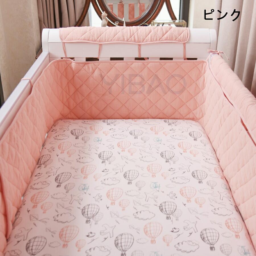 ベビーベッドガード 30cmx190cm/30cmx360cm /15cmx120cm/15cmx60cm