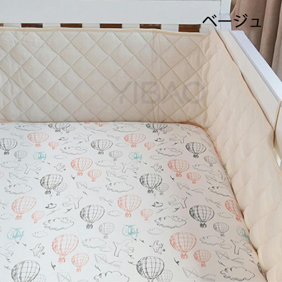 ベビーベッドガード 30cmx190cm/30cmx360cm /15cmx120cm/15cmx60cm