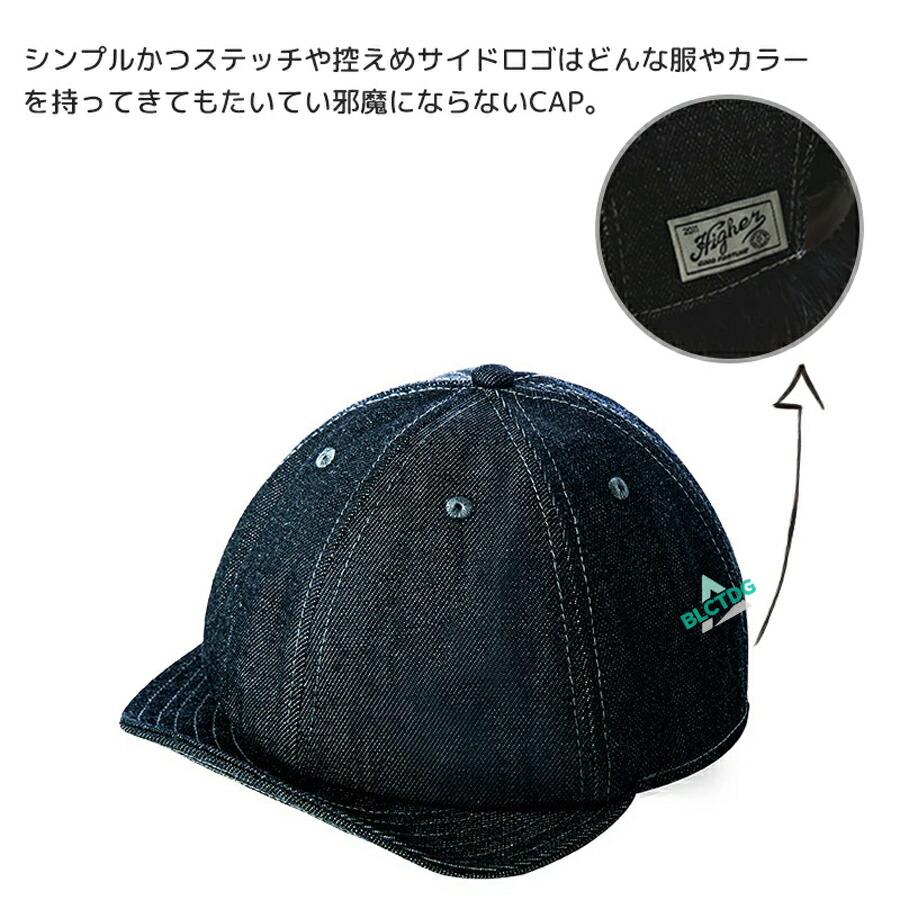 ワークキャップ 大きいサイズ メンズ 帽子 キャップ メンズキャップ