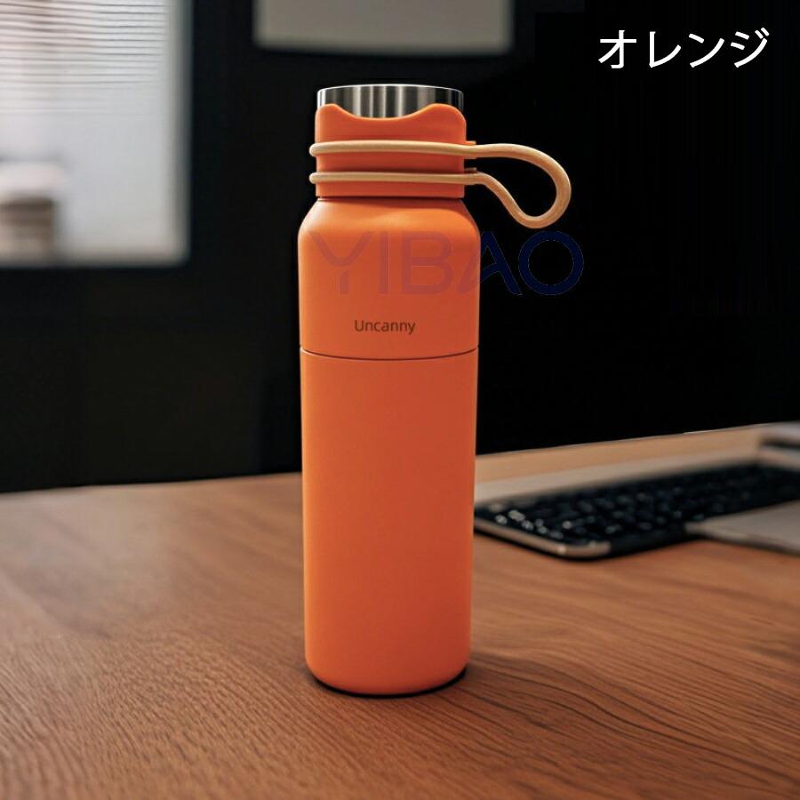 スポーツボトル 水筒 保冷 保温 500ml 直飲み ステンレスボトル 魔法瓶