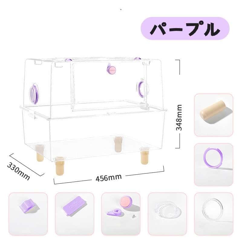 ハムスター ケージ 透明 アクリル製 ハムスターケージ ハウス 飼育