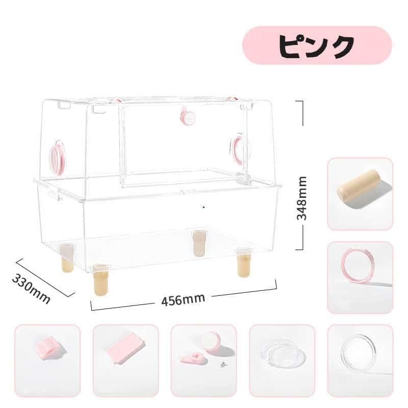 ハムスター ケージ 透明 アクリル製 ハムスターケージ ハウス 飼育