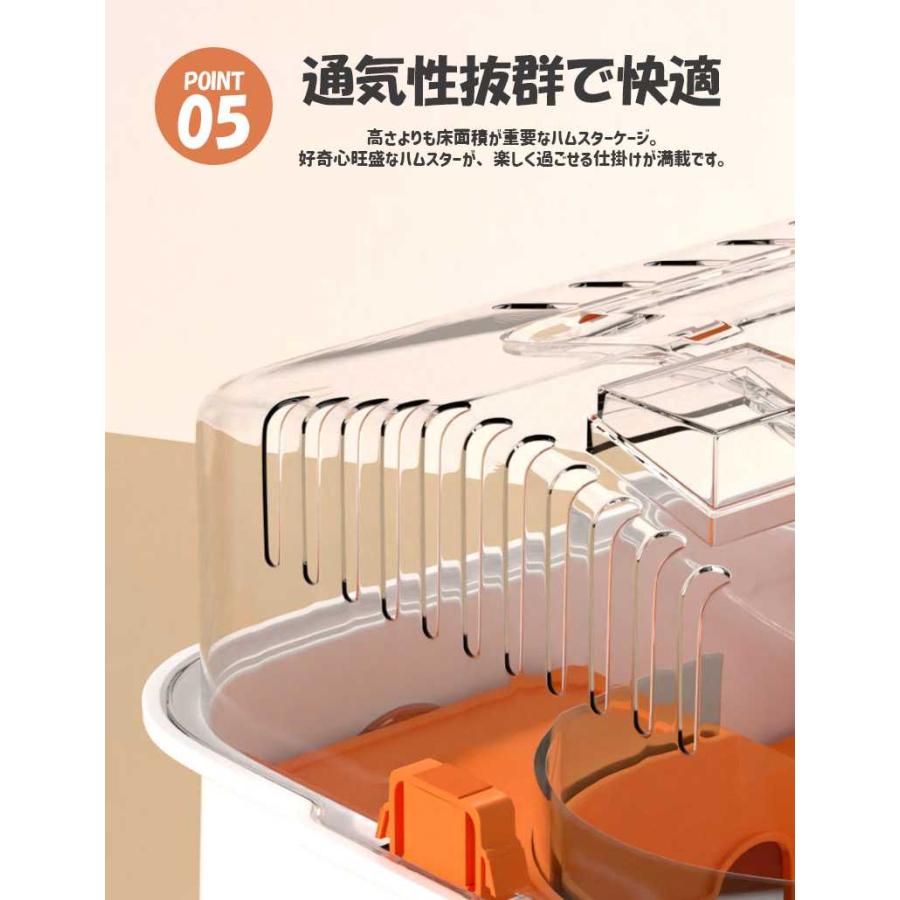 ハムスター ケージ 透明 持ち運び モルモット プラスチック製 小動物