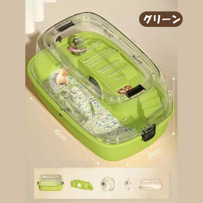 ハムスターケージ 小動物用ケージ 透明 飼育ケージ よく見える