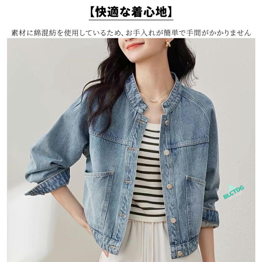 デニムジャケット レディース 長袖 ノーカラー Gジャン アウター ノー