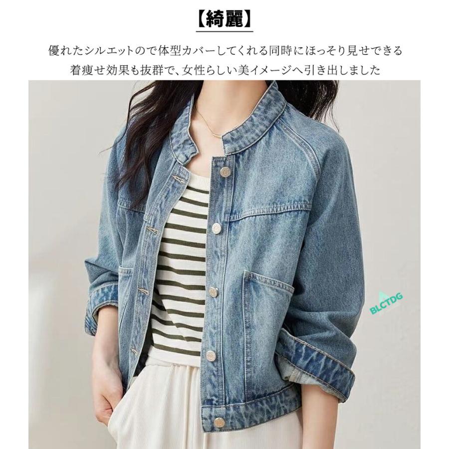デニムジャケット レディース 長袖 ノーカラー Gジャン アウター ノー
